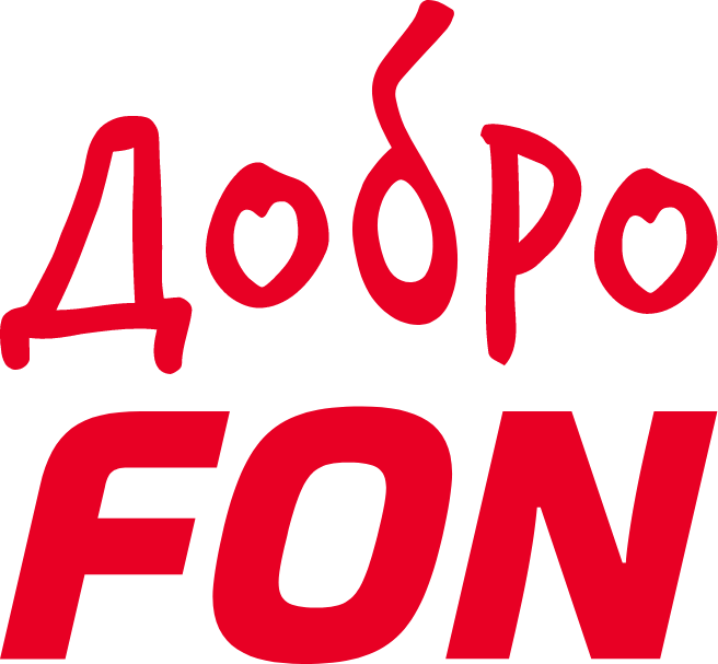 ДоброFON