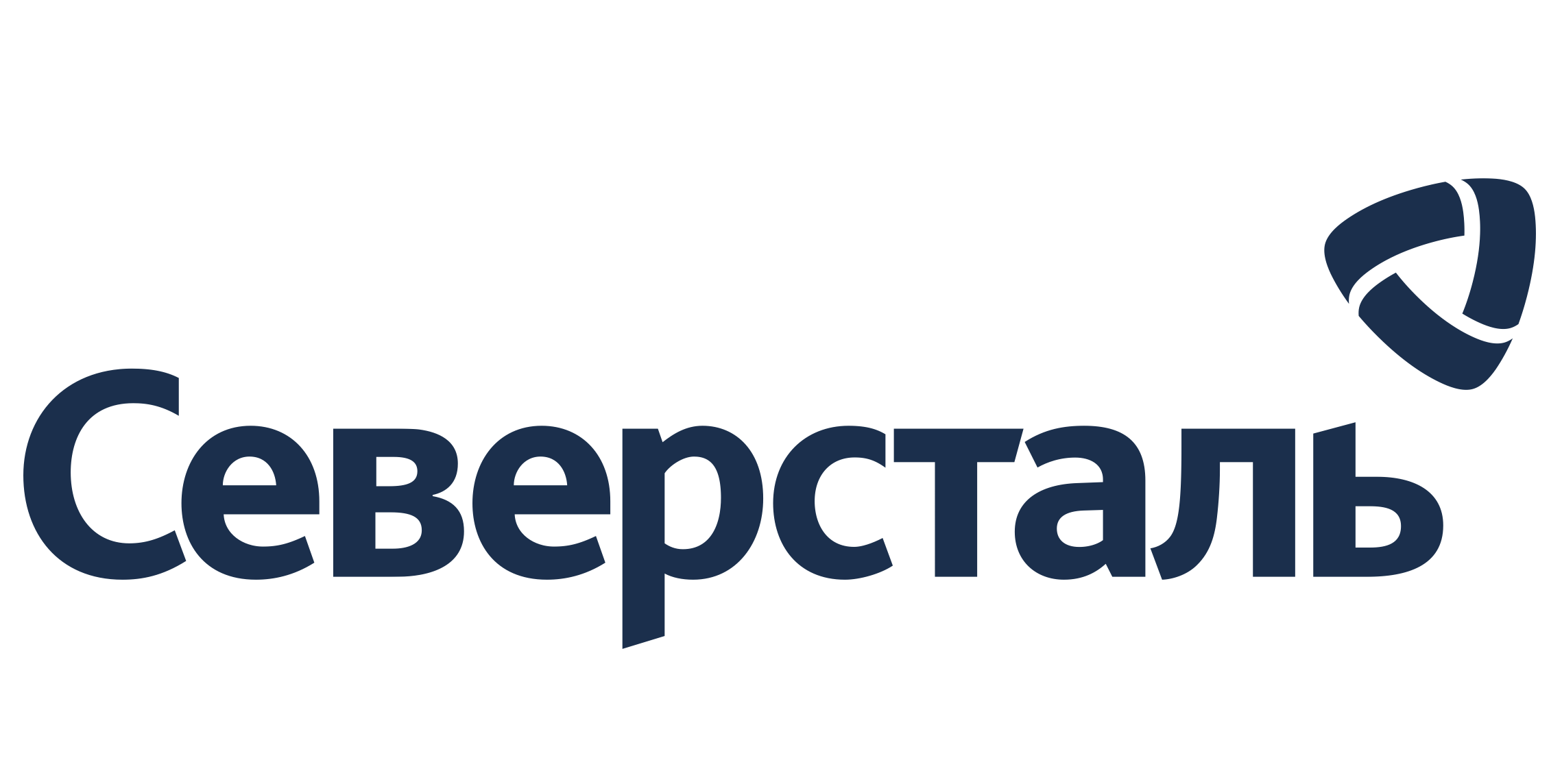 Северсталь